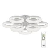 Припотолочная люстра Citilux Паркер CL225190R