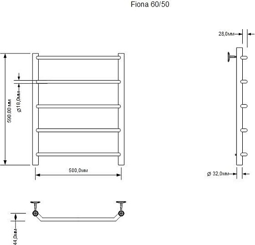 Полотенцесушитель Aquanet Fiona 60x50 281994 (правый)