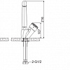 Смеситель Bravat Loop F7124182CP-RUS