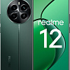 Смартфон Realme 12 RMX3871 8GB/256GB международная версия (зеленый малахит)