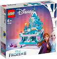 Конструктор LEGO Disney Princess 41168 Шкатулка Эльзы