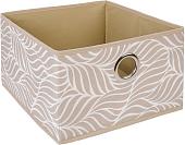 Коробка для хранения Handy Home Листья UC-212 (бежевый)