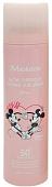 Спрей солнцезащитный JMsolution Glow Luminous Flower Sun Spray Rose Disney Ship (180 мл)