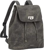 Городской рюкзак Rivacase Vagar 8912 (серый)