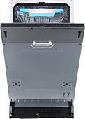 Посудомоечная машина Korting KDI 45985