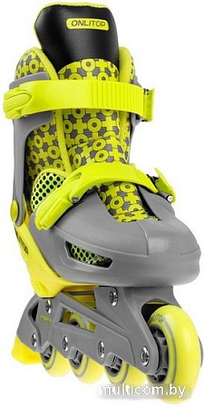 Роликовые коньки Onlitop 4605221 (р. 30-33, серый/желтый)