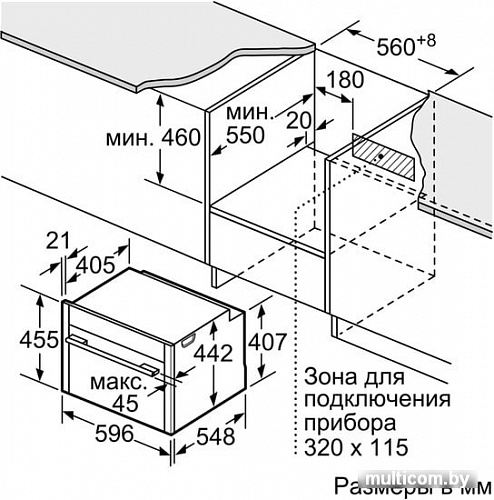 Духовой шкаф NEFF C18QT27H0