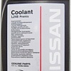 Охлаждающая жидкость Nissan Coolant L248 Premix 1л