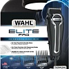 Машинка для стрижки волос Wahl Elite Pro 20106-0460