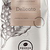 Кофе Pedron Delicato зерновой 1 кг