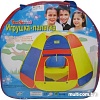 Игровая палатка ESSA Toys Шестигранник (8075)