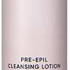 Лосьон Apollonia Pre-Epil Cleansing Lotion Обезжиривающий (200 мл)
