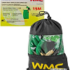 Саморастягивающийся шланг WMC Tools WMC-TG7106006-15M (15 м)