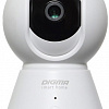 IP-камера Digma DiVision 401 (белый)