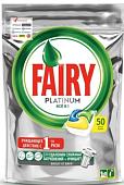Таблетки для посудомоечной машины Fairy Platinum Lemon All in 1 (50 шт)