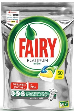 Таблетки для посудомоечной машины Fairy Platinum Lemon All in 1 (50 шт)