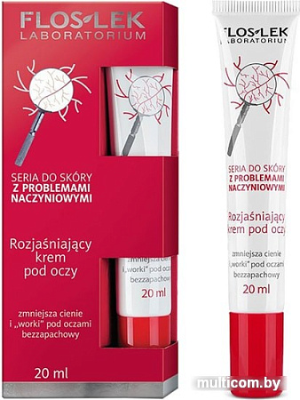 Floslek Dilated Capiliaries Line Brightening Eye Cream 20 мл