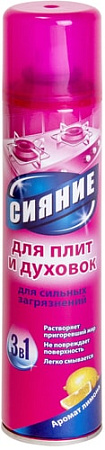 Средство для плит и духовок Сияние Для чистки духовок и плит 300 мл