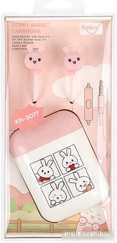 Наушники Darvish DV-H-2219-2 (розовый)