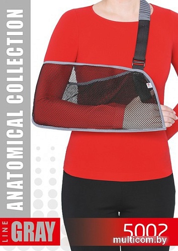 Ортез плечевой косыночный MEK 5002 (XS)