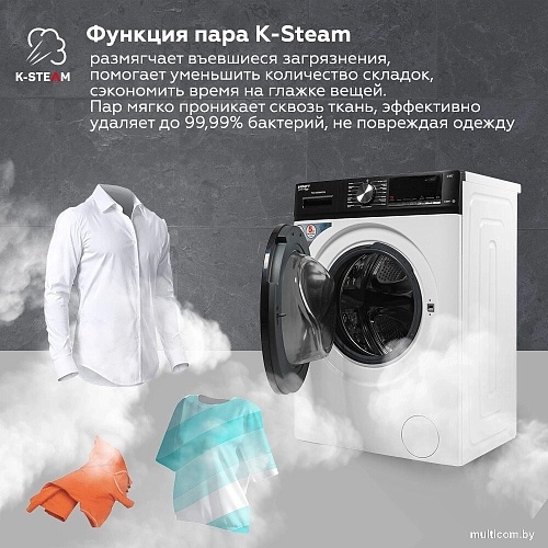 Стирально-сушильная машина Kraft TCH-HDD8587SW