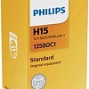 Галогенная лампа Philips H15 Standard 1шт