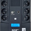 Источник бесперебойного питания SVC U-800/BLSC