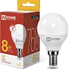 Светодиодная лампочка In Home LED-Шар-VC 8Вт 230В Е14 3000К 760Лм 4690612020549