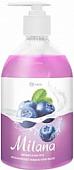 Grass Крем-мыло жидкое увлажняющее Milana черника в йогурте 500 мл
