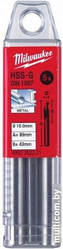 Набор оснастки Milwaukee 4932352216 (10 предметов)
