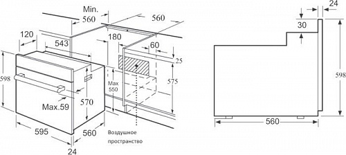 Духовой шкаф Korting OGG 541 CFX