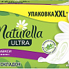 Прокладки гигиенические Naturella Ultra Maxi с ароматом ромашки (32 шт)