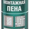Монтажная пена Donewell 65 DPP10U65 Профессиональная всесезонная (1 л)