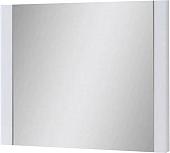 Юввис Зеркало Z-Эльба (80 см)