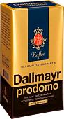 Кофе Dallmayr Prodomo молотый 250 г