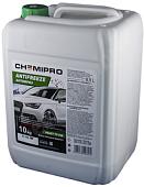 Антифриз Chemipro G11 CH015 10 кг
