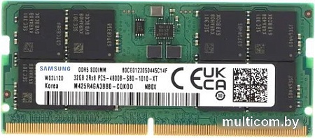Оперативная память Samsung 32ГБ DDR5 SODIMM 4800 МГц M425R4GA3BB0-CQK