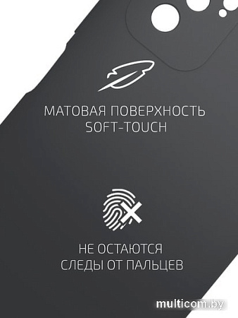 Чехол для телефона Volare Rosso Jam для Xiaomi Redmi Note 10 (черный)