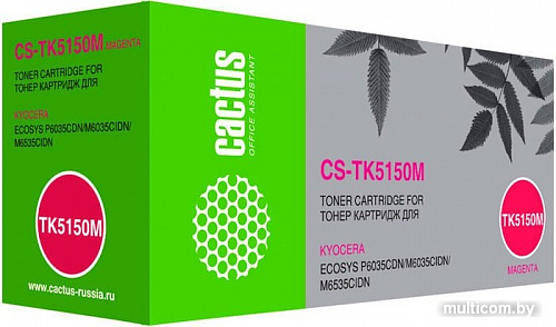 Картридж CACTUS CS-TK5150M (аналог Kyocera TK-5150M)