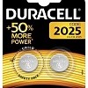 Батарейки DURACELL Lithium DL2025 2BP