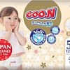 Goo.N Premium Soft 5 XL 12-20 кг (40 шт)