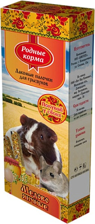 Лакомство для грызунов Родные корма Лакомые палочки для грызунов медово-яичные 2x45г