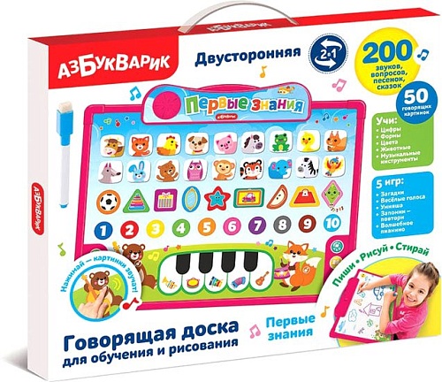 Интерактивный планшет Азбукварик Первые знания 4680019284668