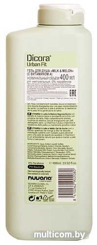 Dicora Milk & Melon с витамином А 400 мл