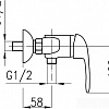 Смеситель Armatura Albit 4606-010-00