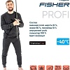 Костюм Следопыт Fisher PF-TU-10 (р-р 50/8/12)