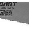 Ножовка Волат 42070-40