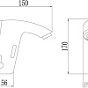 Смеситель Savol S-GY8865