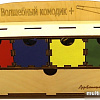 Сортер Деревянный город Волшебный комодик c пинцетом Л006-ANT