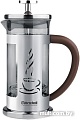 Френч-пресс Rondell Mocco&Latte RDS-490